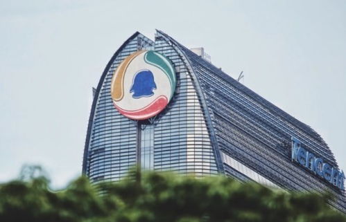 騰訊成立職業技能培訓學校公司 網友 可以教養鵝不